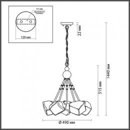 Подвесная люстра Odeon Light Stono  - 2